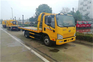 滁州附近24小时救援车电话