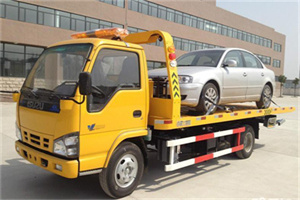 滁州道路救援一般怎么收费